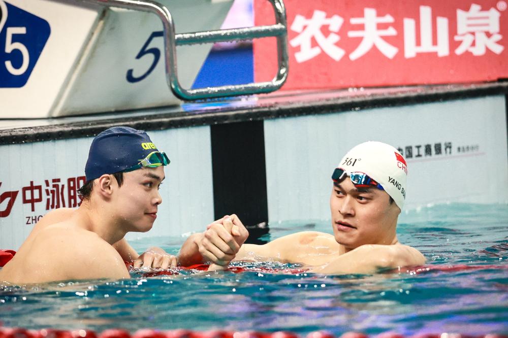 帅阿莱格里
